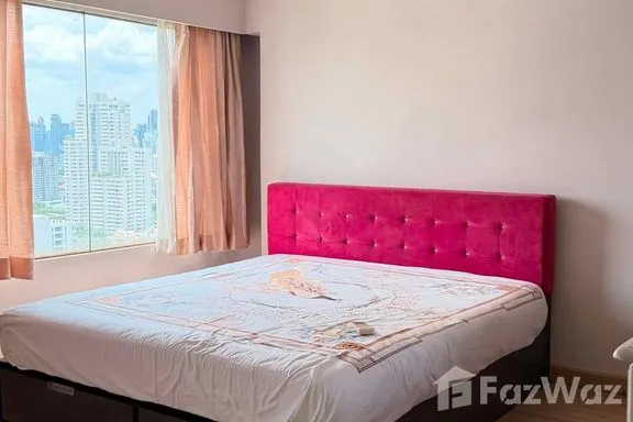 Liberty Park Condominium ภาพห้อง 6